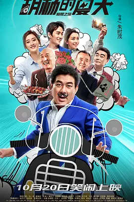 国产偷伦视频片在线观看 - 720神马影院手机在线