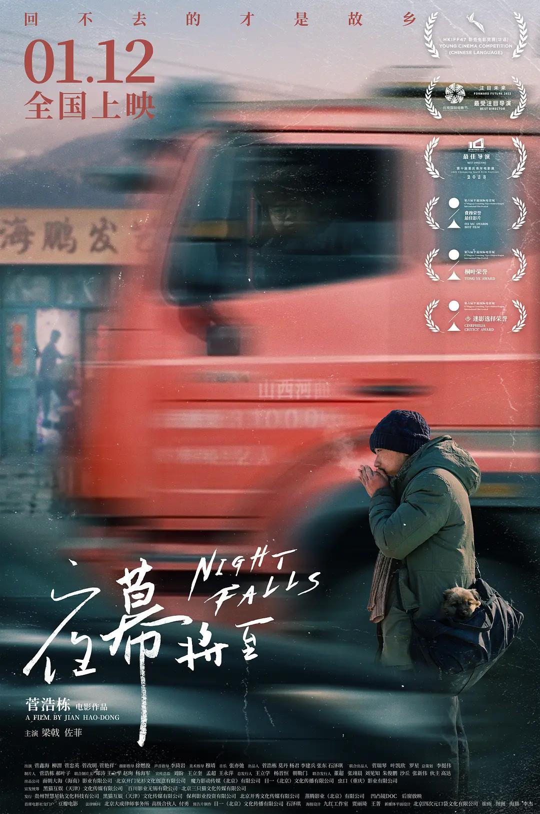 小静好湿好紧太爽-国语自产有字幕完整版
