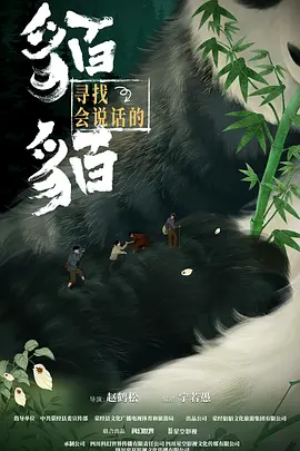 亚洲综合小说区图片区