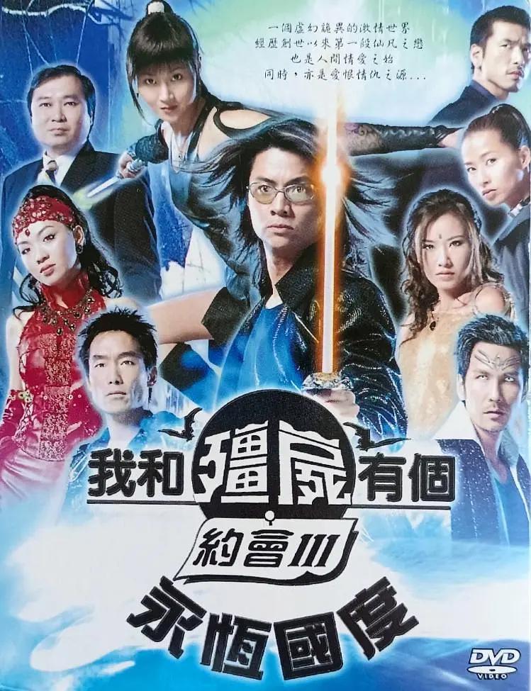 精品人妻一区二区三区四区在线