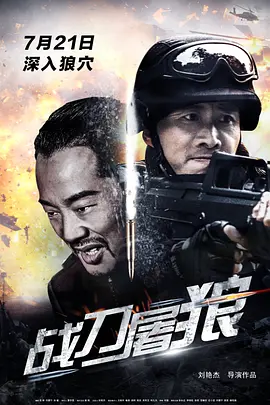欧美a级欧美1级a