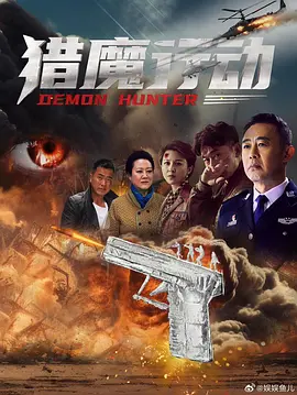 宅男噜噜噜66国产精品86