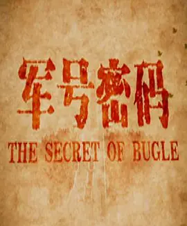 国产午夜视频在线观看720p