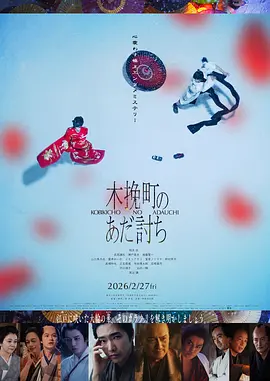 强乱中文字幕av一区乱码-4 - 免费高清天堂资源最新版