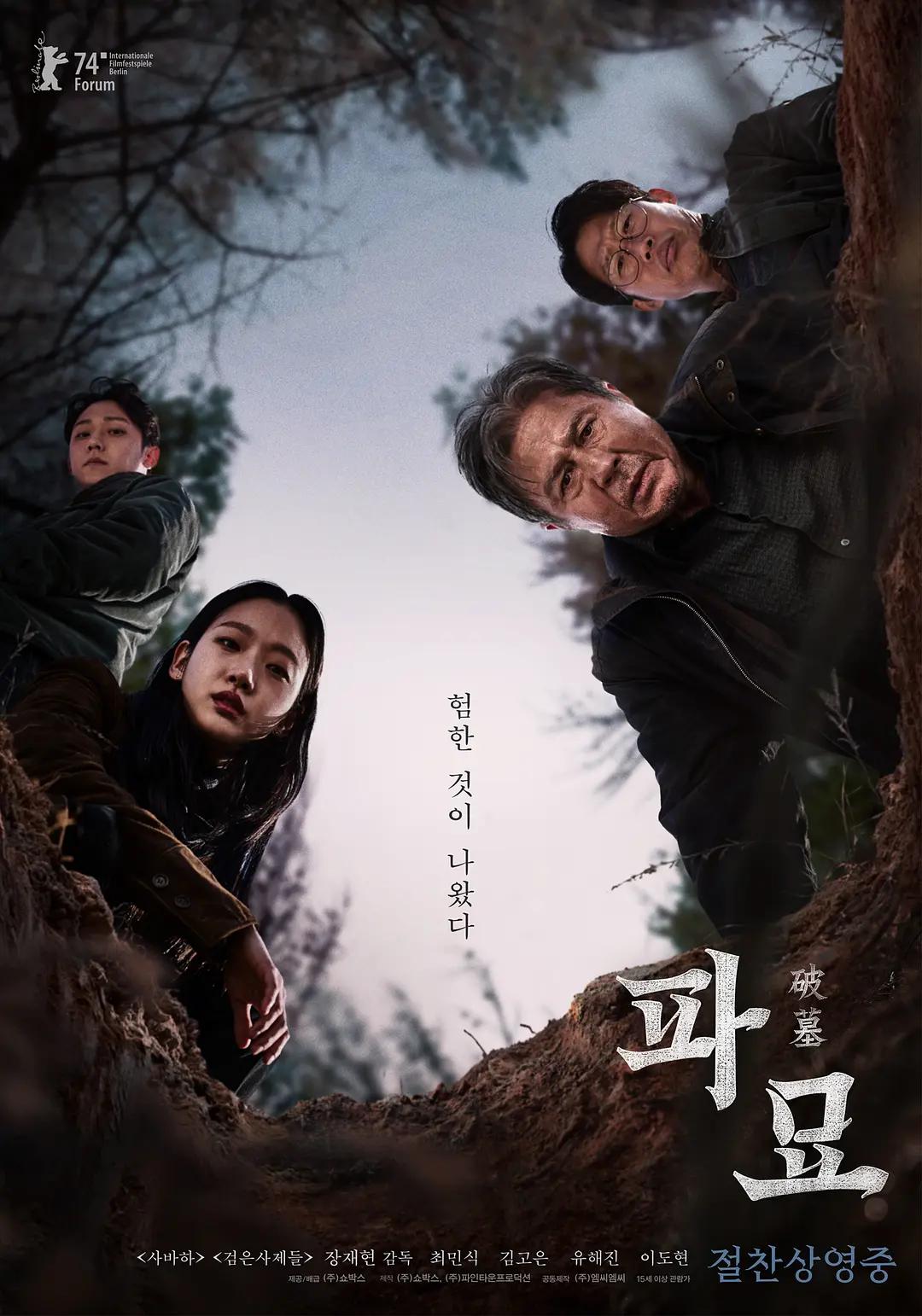 另类专区在线观看