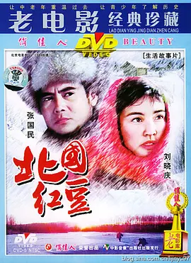 欧美日韩高清在线
