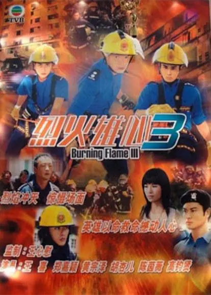 亚洲国产精品乱码一区二区 - 国产剧免费观看超清