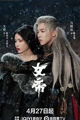 无偿提供欧美久久久久电影