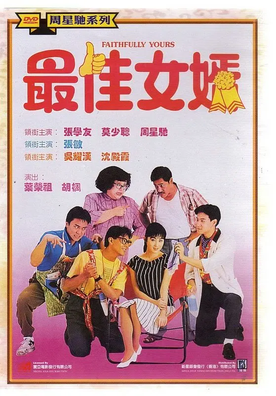 九月丁香婷婷,国产视频麻豆,亚洲欧美精品一区天堂久久,日本一区二区三区在线视频观看免费,91香蕉国产在线观看免费永久,亚洲精品乱码久久久久久,欧美体内she精视频 - 4k电影在线看