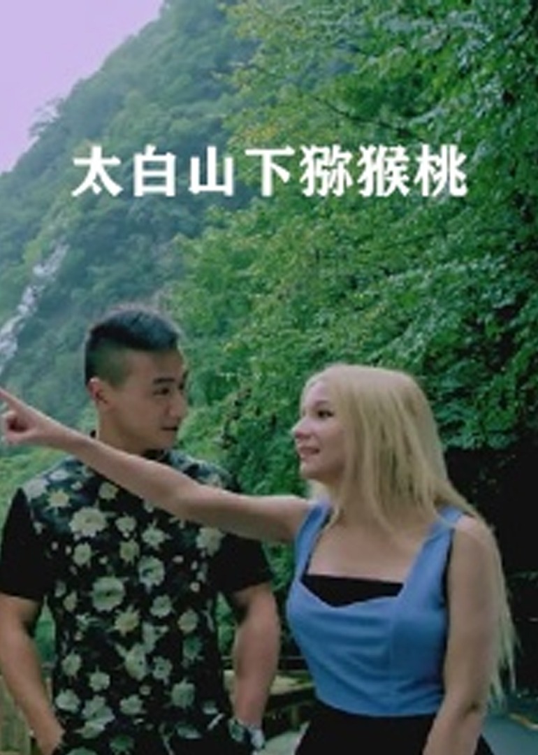 色窝窝亚洲av网77777