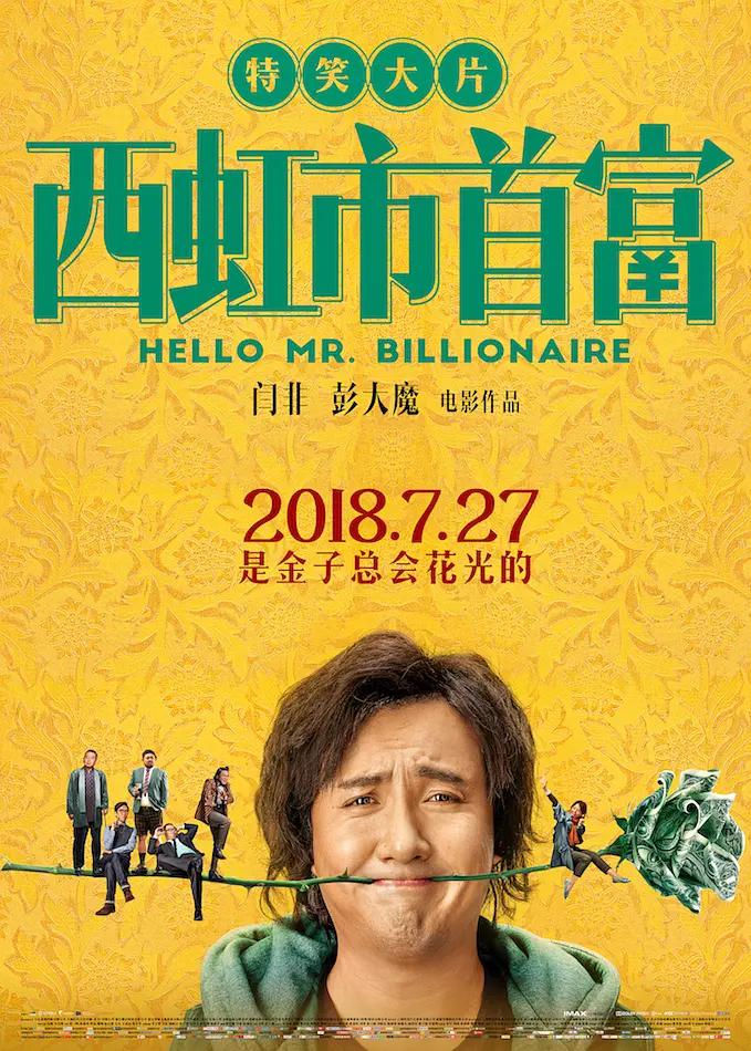 深夜a级毛片催情精视频免费