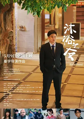亚洲熟妇在线高清不卡