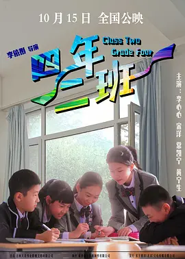 超碰强奸