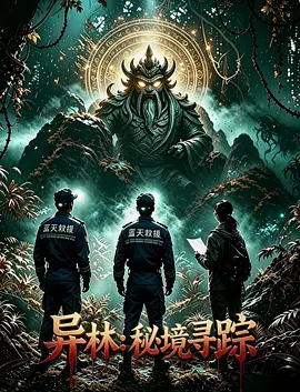 欲求不满的女邻居在线观看