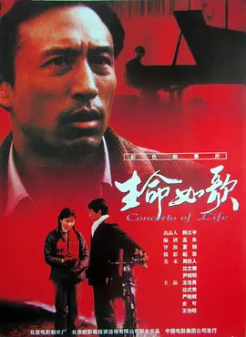 无缓存在线播放在线资源丰富