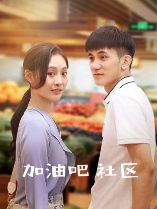 久久99精品久久久久子伦