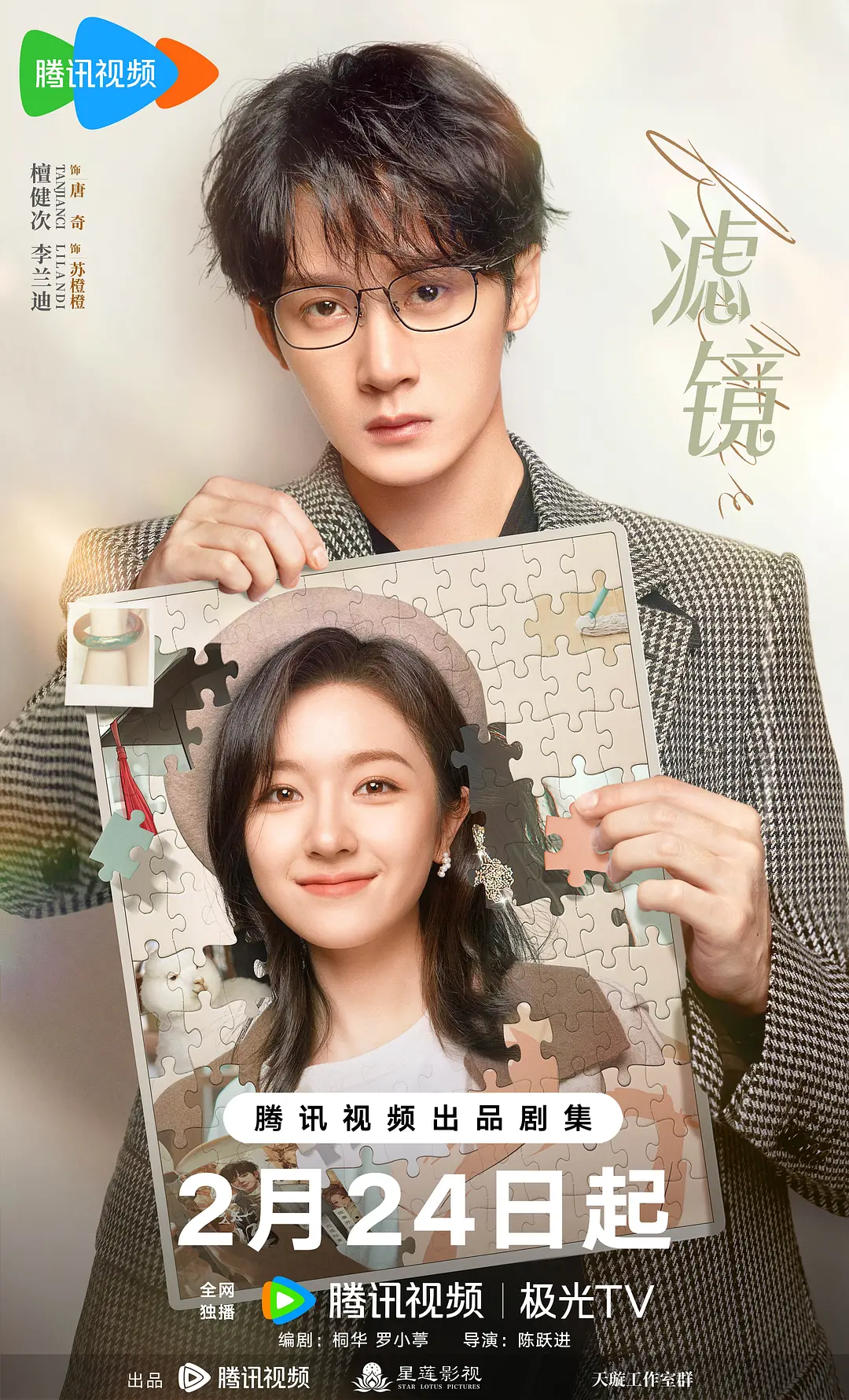 内射无码专区久久亚洲-国产精品.xx视频.xxtv-久热中文字幕在线精品观看-综合人妻久久一区二区精品