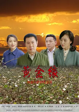 最近的中文字幕在线看,天天噜噜揉揉狠狠夜夜,国产成年无码久久久久毛片,少妇乱子伦精品无码,成人va在线一区二区三区四区,一级婬片a片人杂交动漫中文字幕 - 超清在线播放