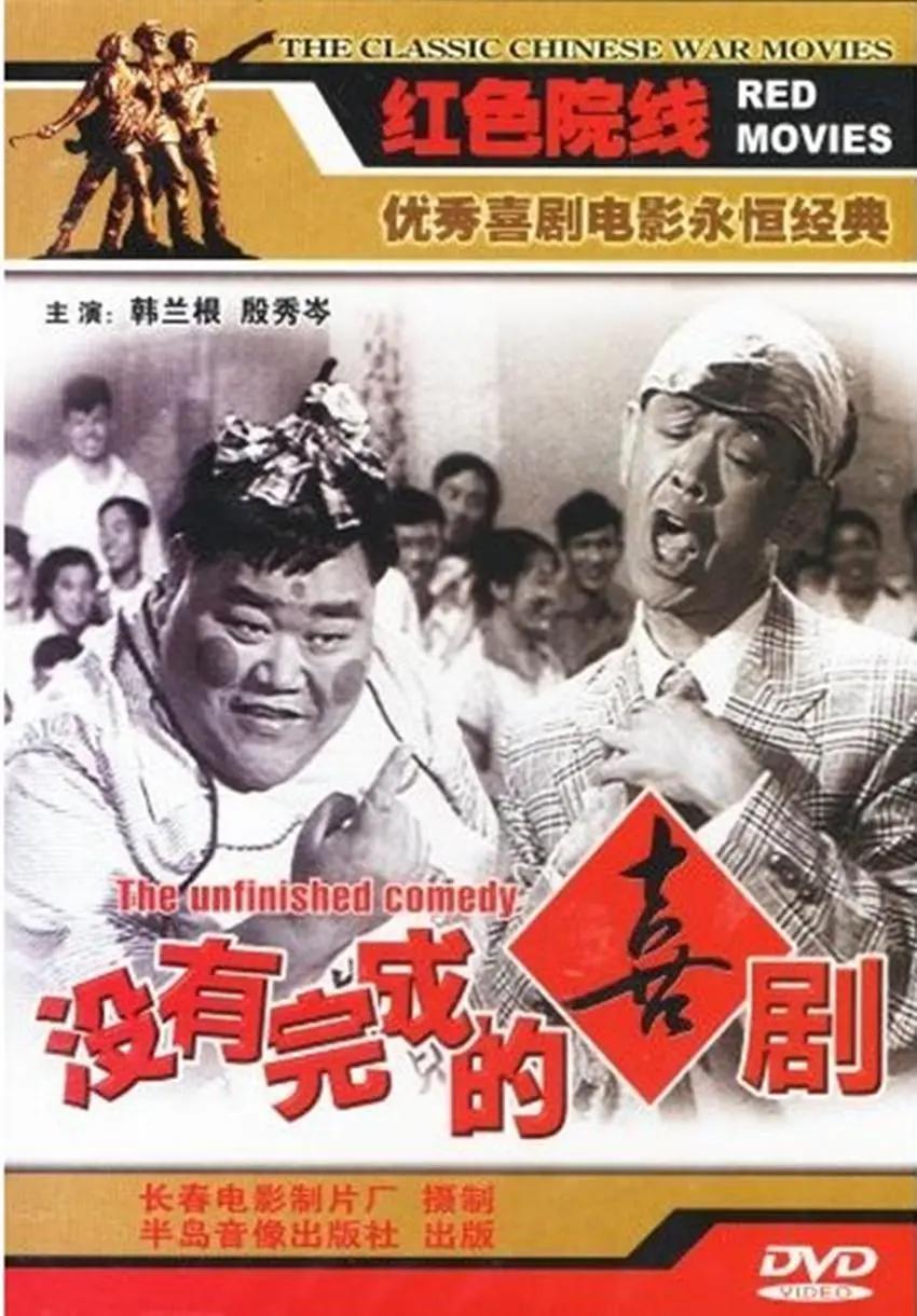 欧美日韩一区精品视频一区二区