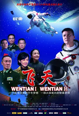 国产亚洲视频在线观看