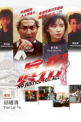 日韩欧美国产偷亚洲清高