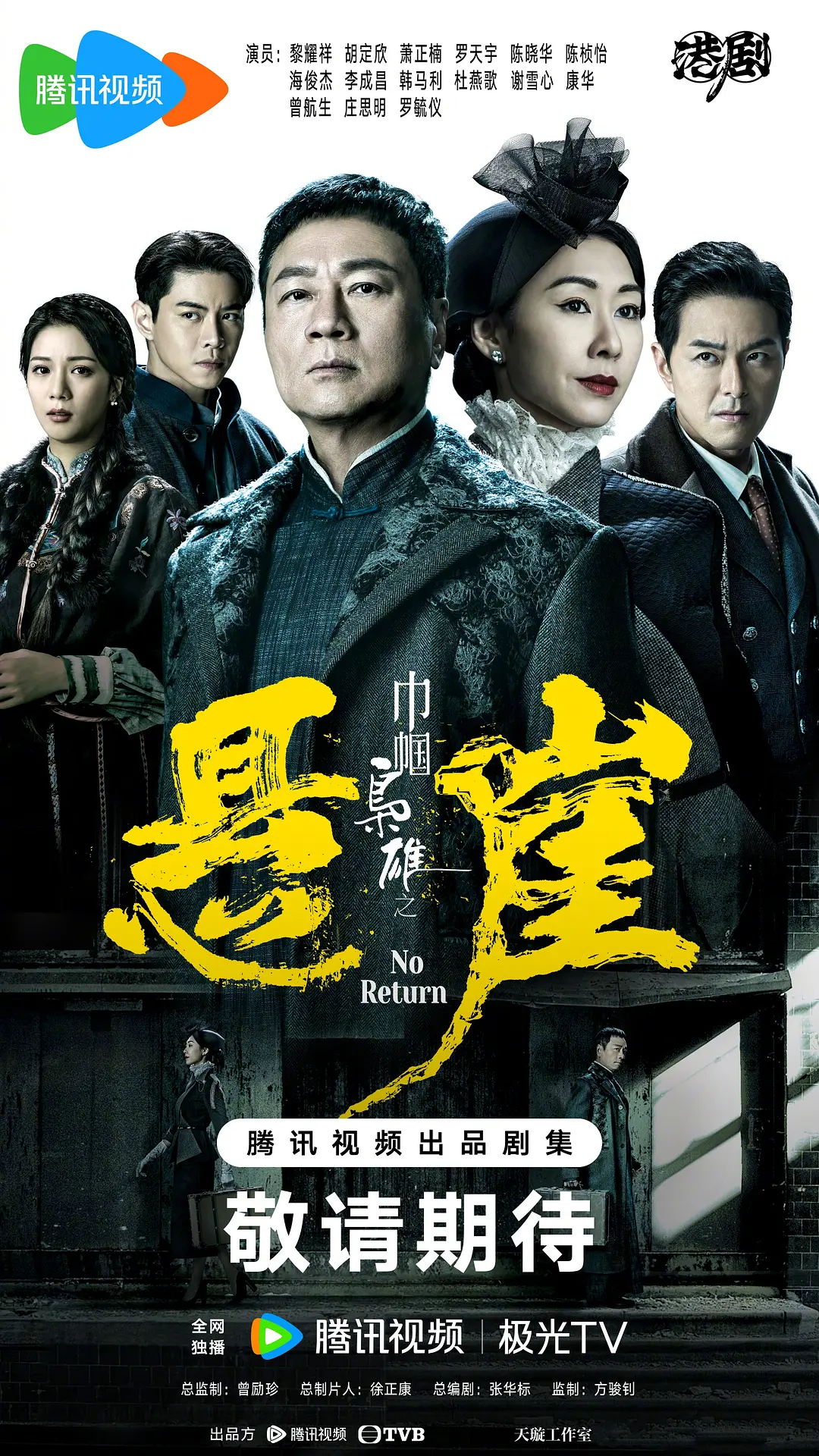 日韩av高清无码专区_亚洲无码在线观看a_亚洲有码在线播放_天堂aⅴ电影av - 4k免费观看最新