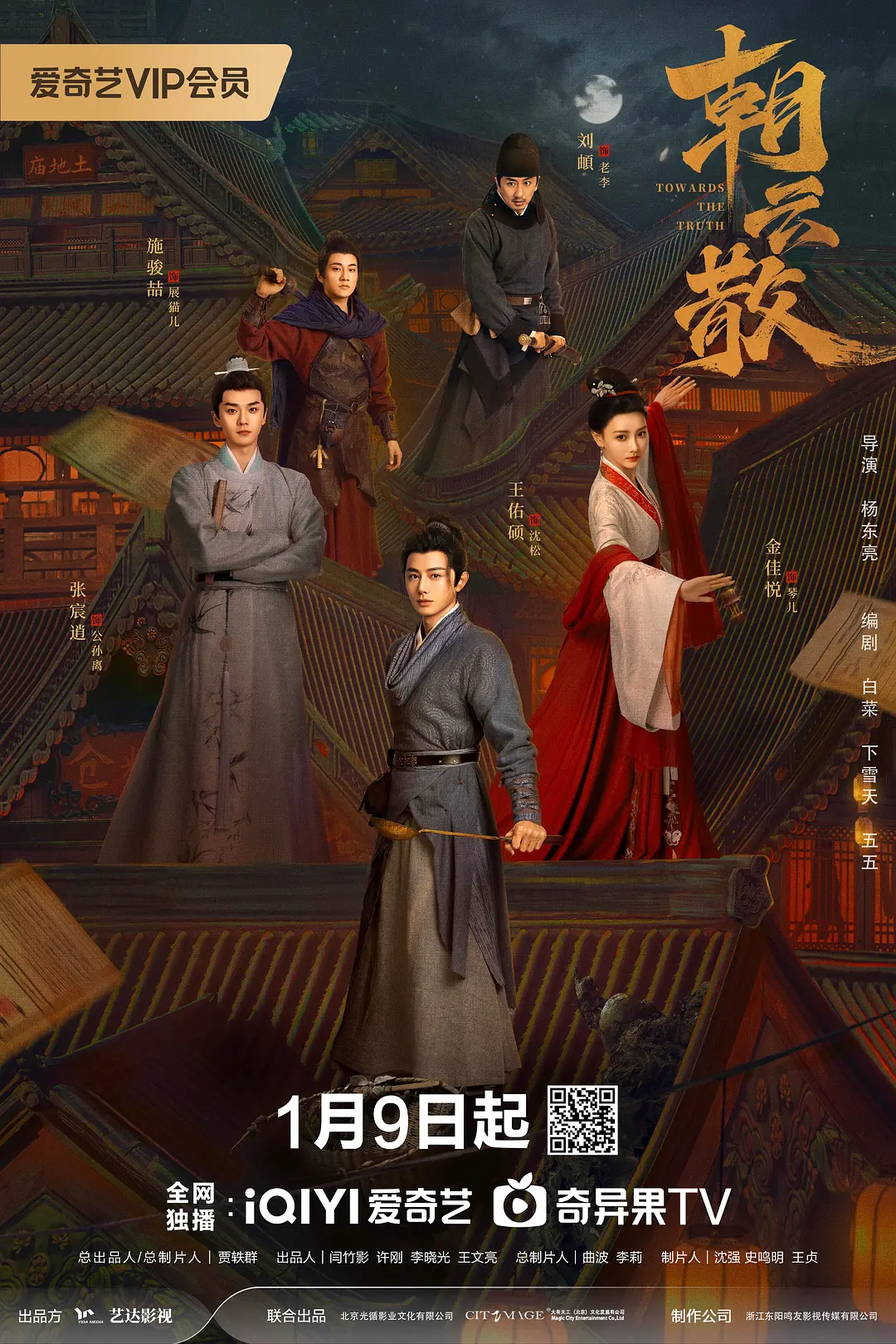 欧美自在拍在线观看 - 720免费观看超清
