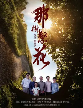 人人添人人澡人人澡人人诱毛片在线观看视频/国产一级片网址/一级毛片免费观看久/97人人模人人揉人人捏/精品久久久久久中文字幕欧美/午夜之爱免费视频