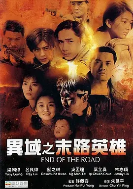 欧洲无人区卡一卡二卡