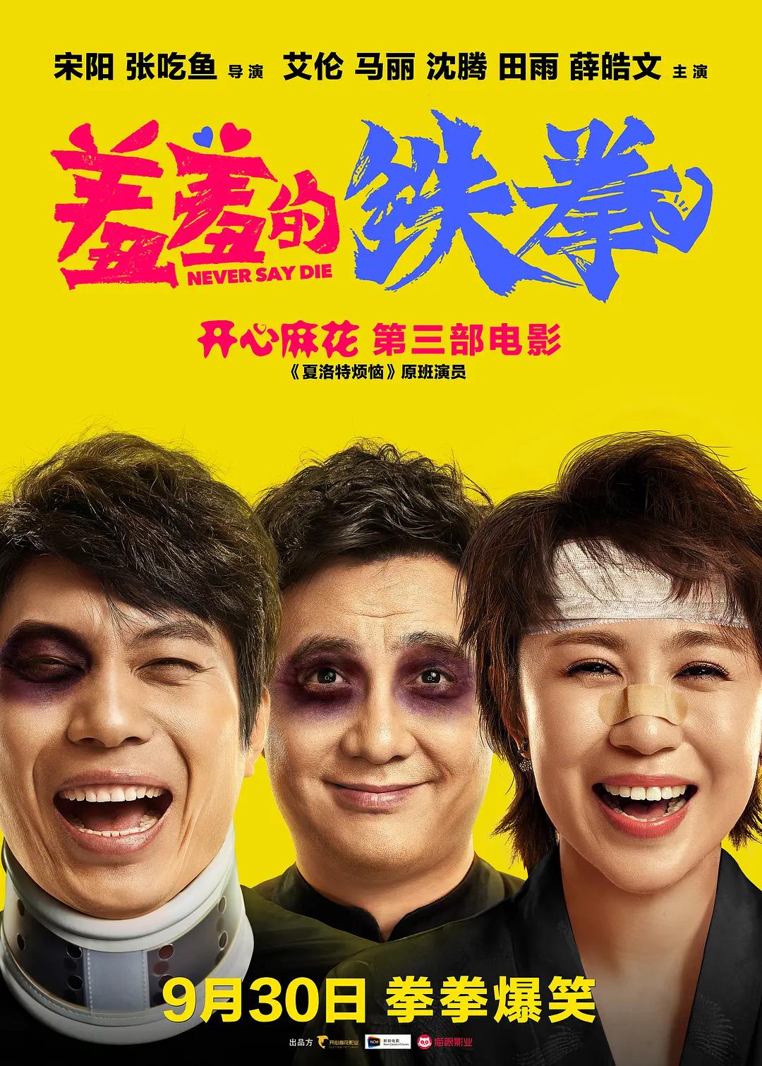国产精品亚洲欧美大片在线观看