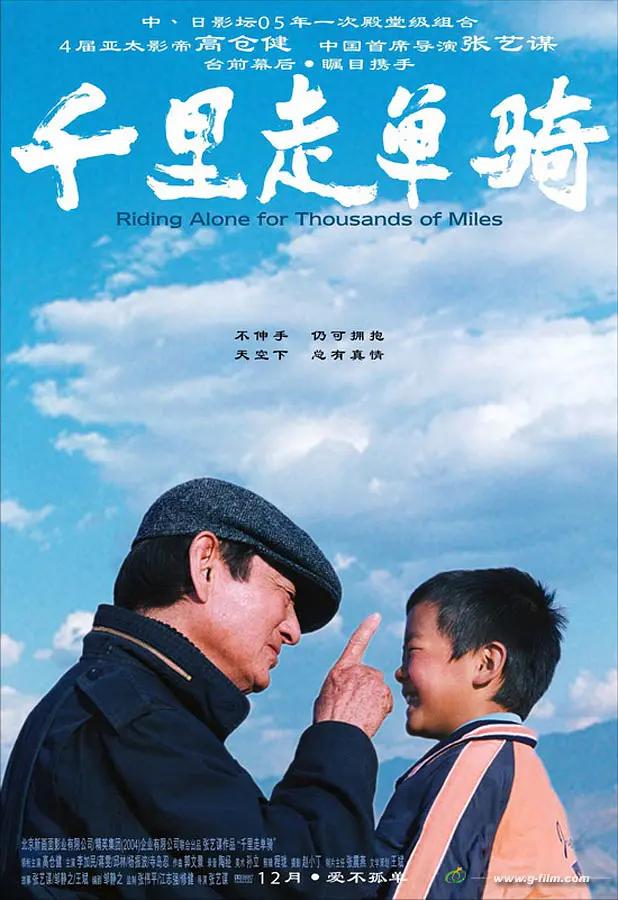 日韩一区二区在线电影