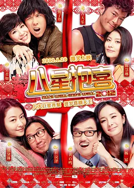 亚洲精品久久久一区黄无码国产a一级无码毛片一区二区