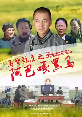 成人高清护士在线播放