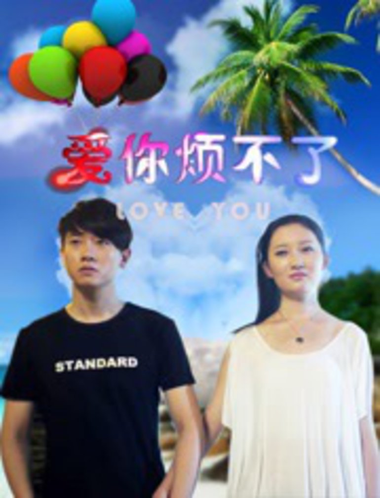 a片中文字幕无码视频