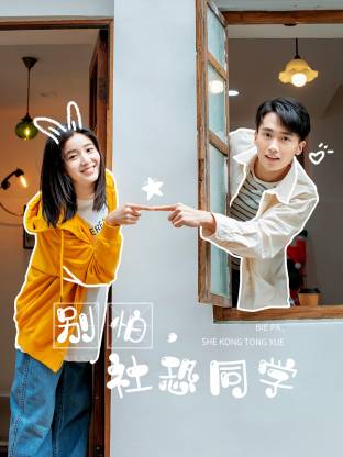 国产av成人无码精品网站_人人妻人人澡人人爽欧美一区_亚洲av无码一区二区乱子伦as_国产综合精品 - BD英语在线观看电视