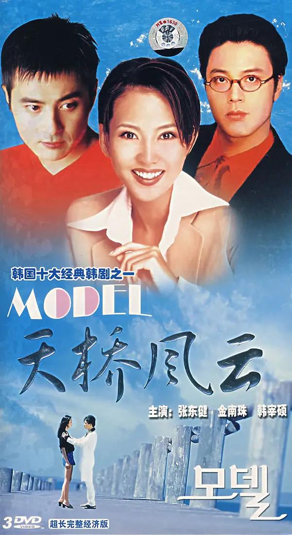 亚洲婷婷无码在线观看
