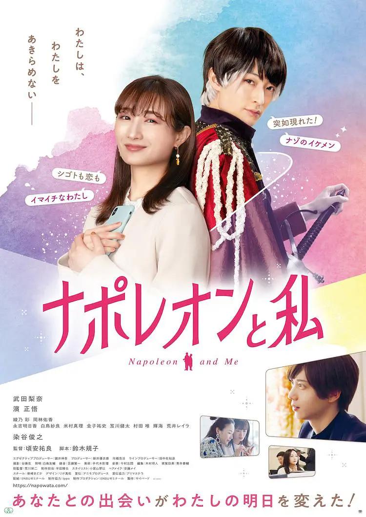 《关于性》》电影在线观看-免费点播在线影院观看