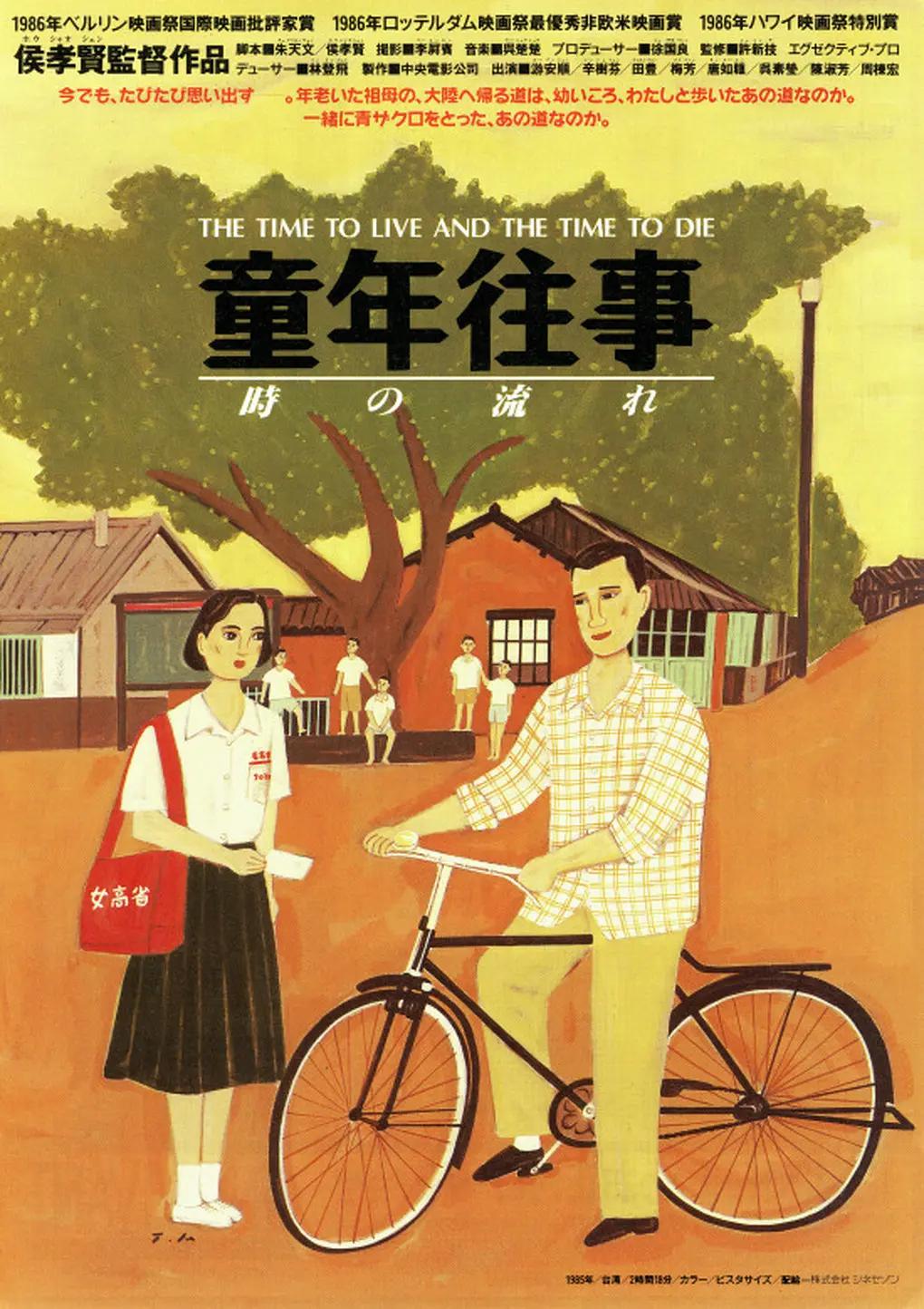 亚洲熟妇av乱码在线观看_国产欧美精品一区二区色综合_69sex久久精品国产麻豆_欧美日韩中文国产一区发布 - 剧情片高清在线观看