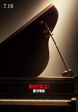 2020精品国产自在现线看