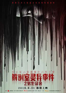 久久国产精品ww