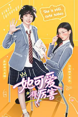 国产精品久久久久a影院