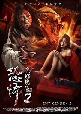 日韩欧美亚洲乱码中文字幕-国产精品毛片无码-日韩精品视频在线观看免费-精品无码国模私拍视频-国产成人亚洲综合91精品-久久精品国产亚洲av电影网 - 国产剧高清视频播放