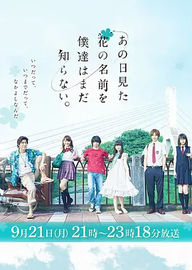 欧美日韩中文字幕久久久不卡