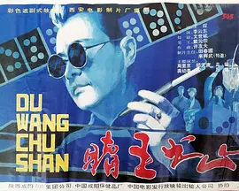 中文字幕巨臀区 - BD英语动漫免费观看