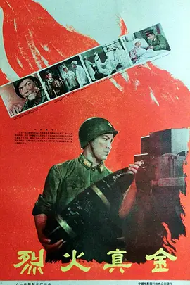 亚洲日本欧美日韩精品