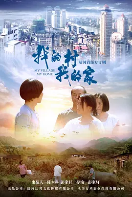 男女好多水视频做