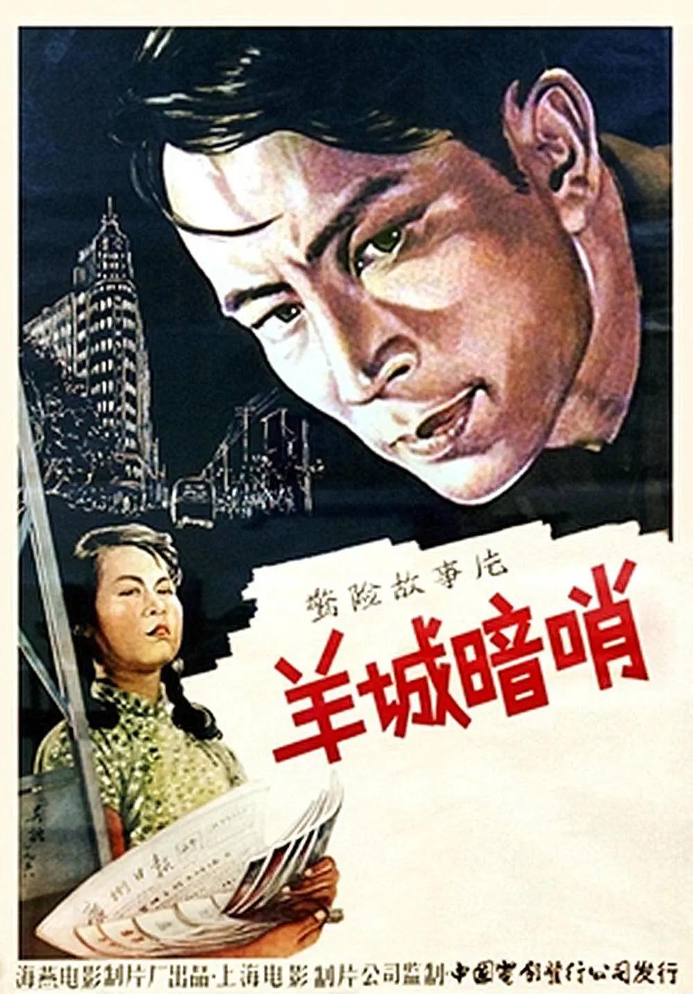 欧美日韩亚洲精品系列