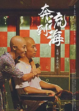 欧美黄色网 - 国产剧完整在线观看