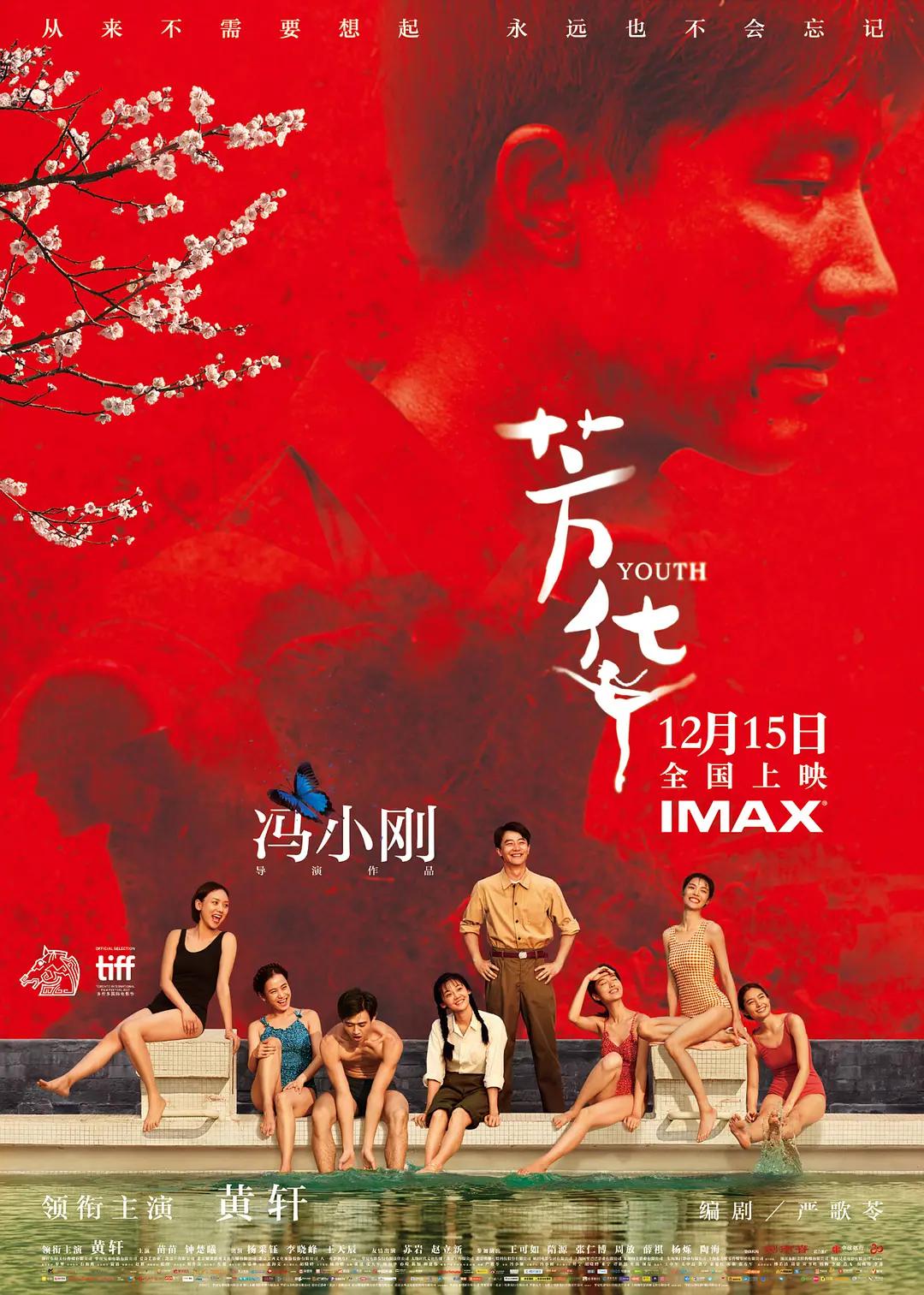 亚洲日本成年在线看_亚洲成av人在线看_国产精品无码专区在线播放_一色屋精品视频在线网站