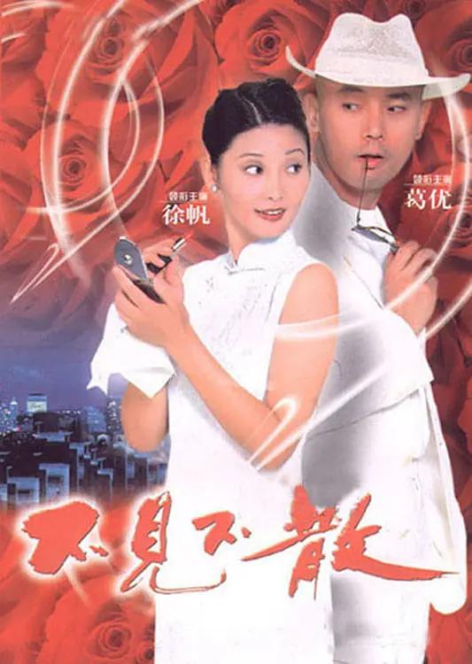 桃花视频www欧美日韩内射